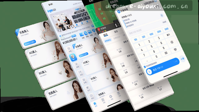 反馈准备，随时沟通联系