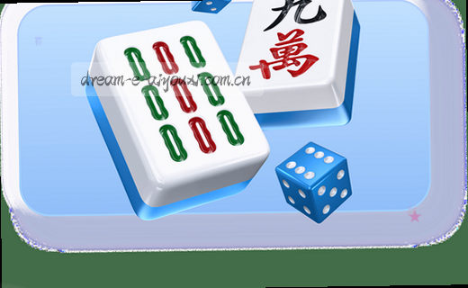 快捷访问路径指南